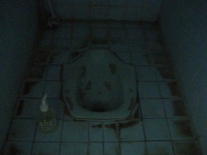 WC/kakus/jamban